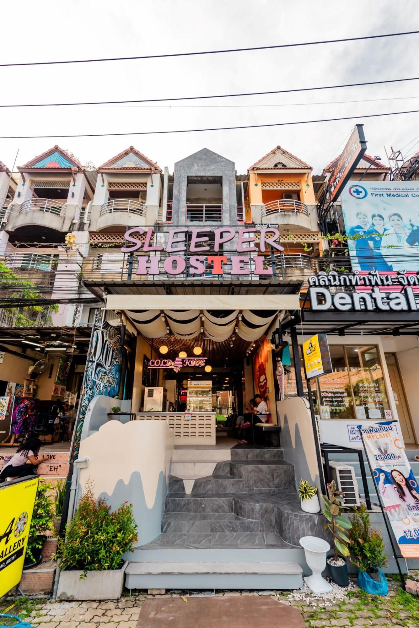 Sleeper Hostel Ао Нанг Экстерьер фото